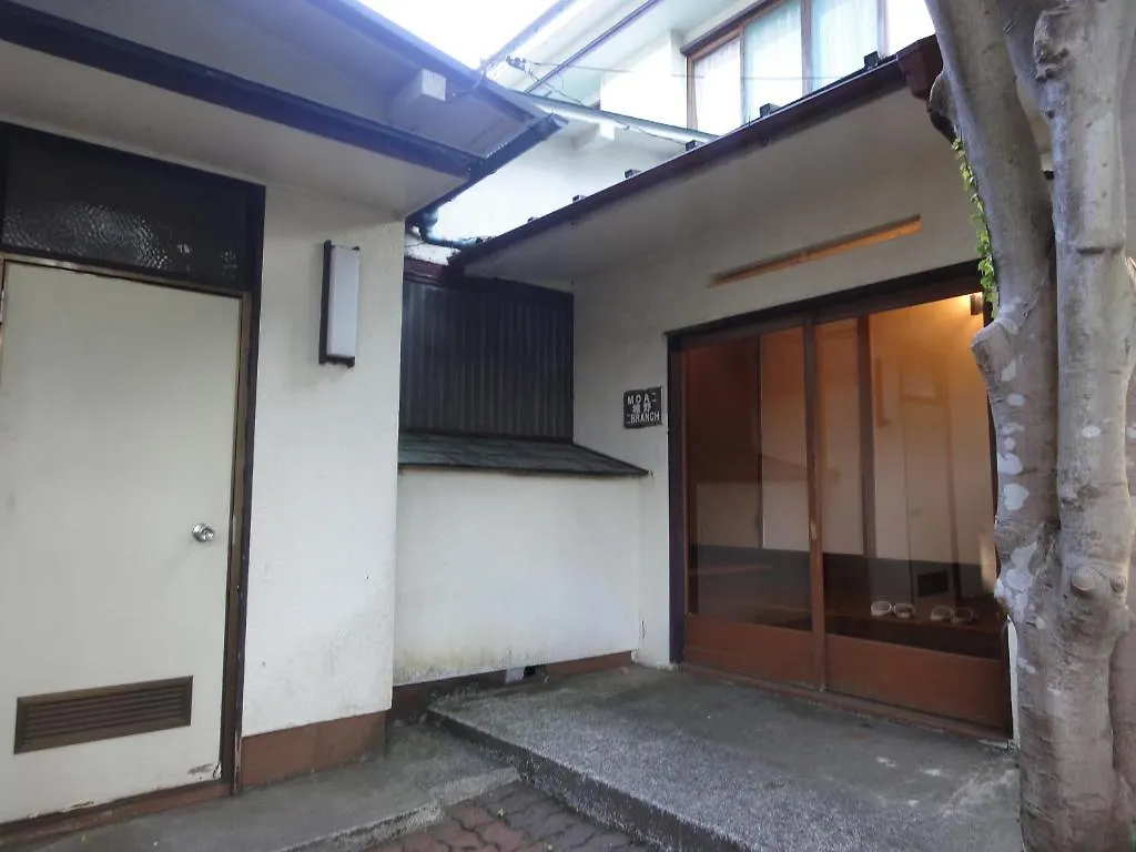 Hotel Kinreisou Hakone