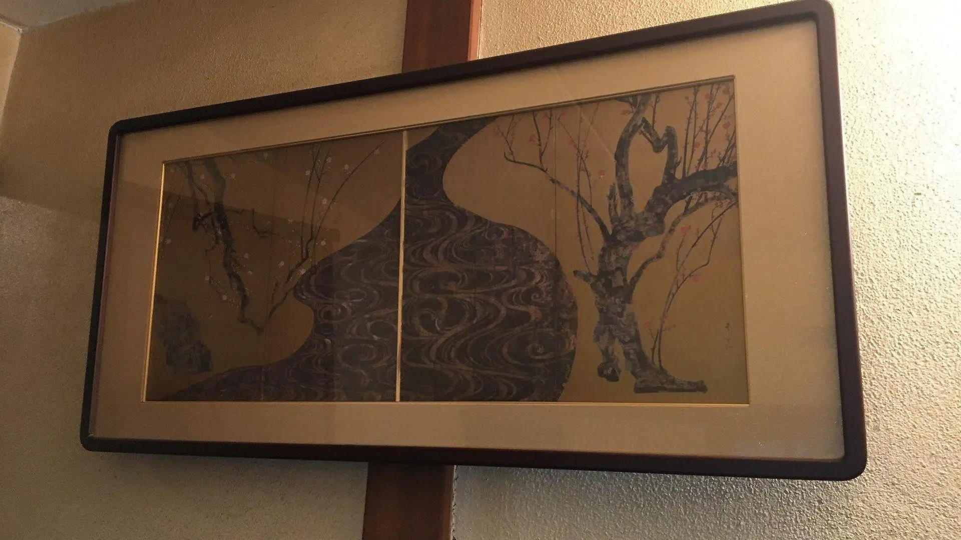 ** Gasthof Hotel Kinreisou Hakone Japan